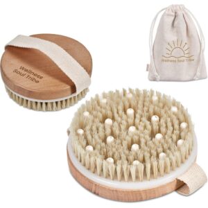 eva & elm aura bath massage & exfoliate brush